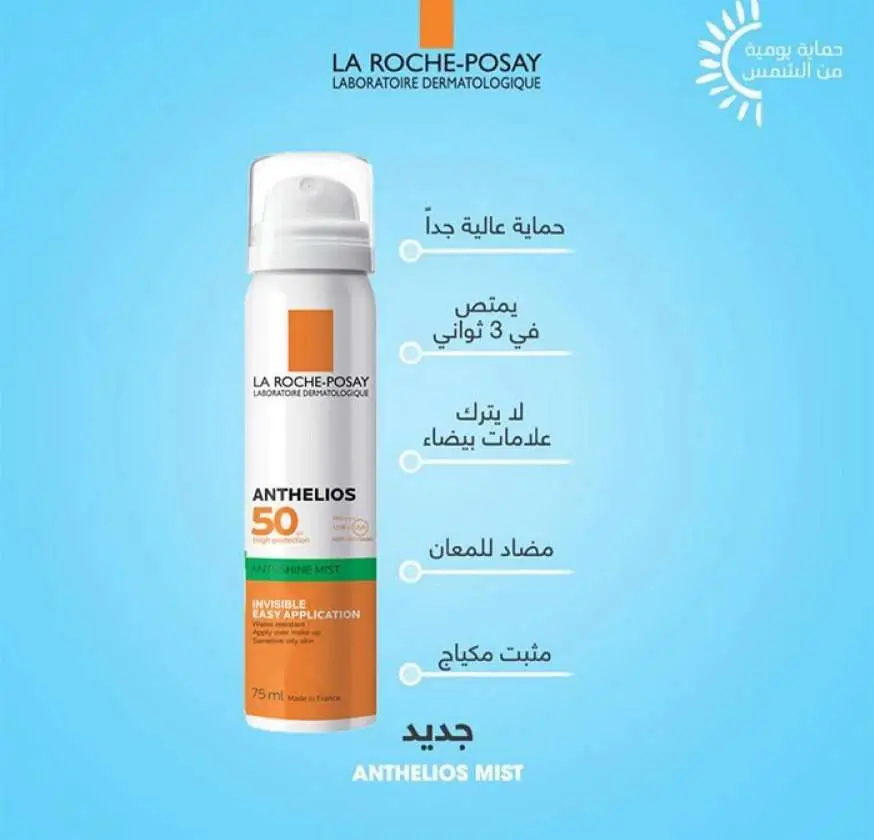 ٢٠٢٦٠٤٠٩_١٧٣٦٥٢.webp