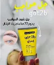 ٢٠٢٦٠٤١٦_١٨١٣١٧.webp