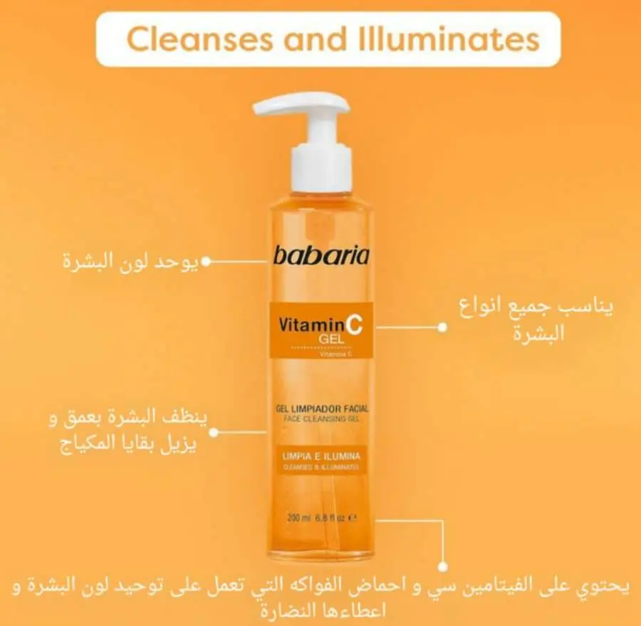 ٢٠٢٦٠٤٢٣_١٥٣٥١٤.webp