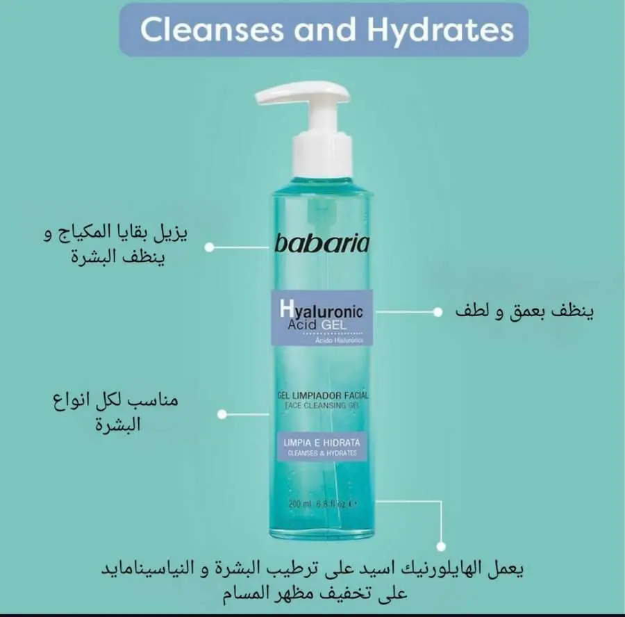 ٢٠٢٦٠٤٢٣_١٥٢٢١٣.webp