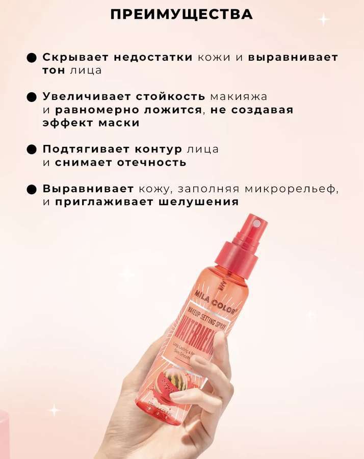 IMG_3936.webp