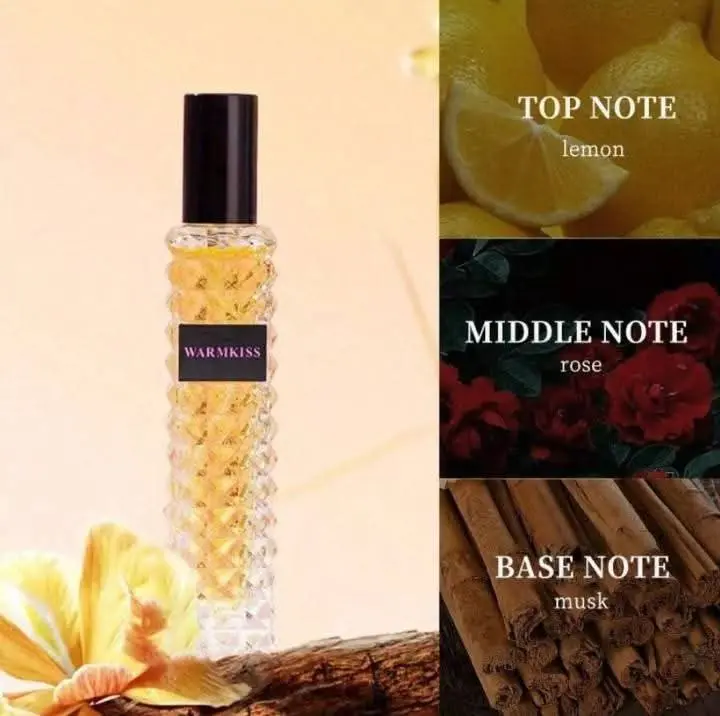 عطر  