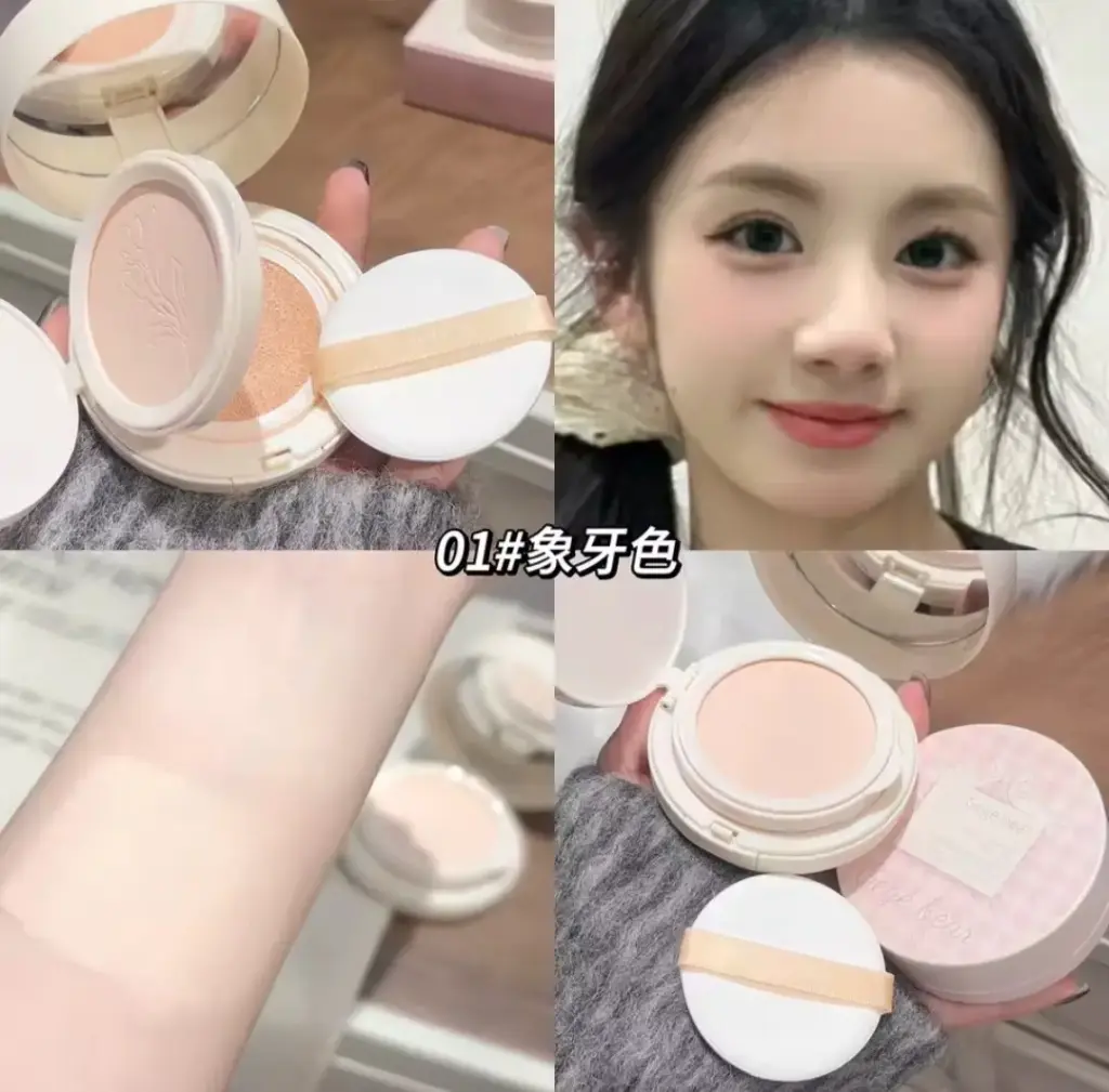 بودرة جافة Gege bear